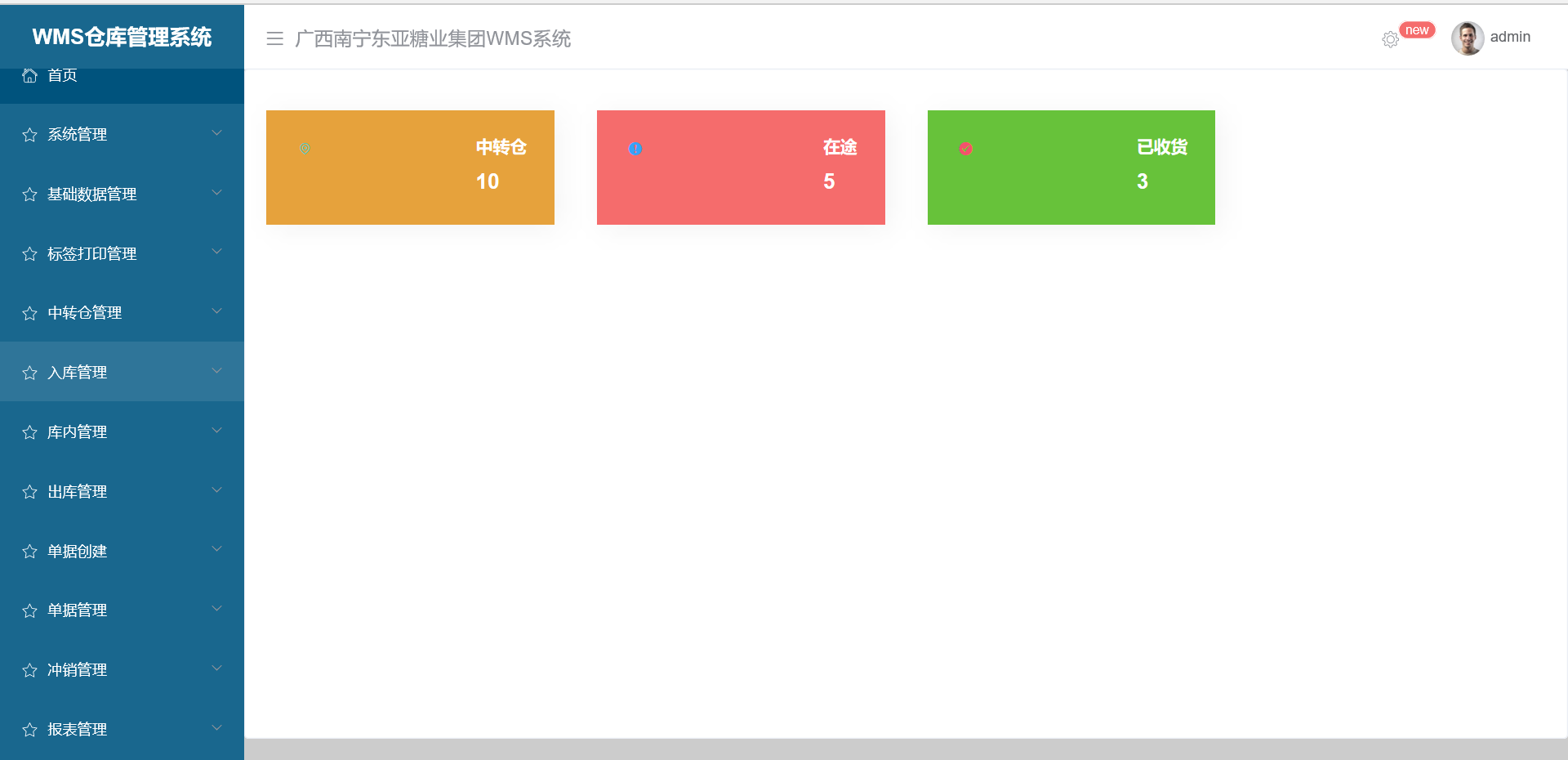 3d漫画入口在线阅读免费无限币_3d漫画网站破解版免费阅读在线