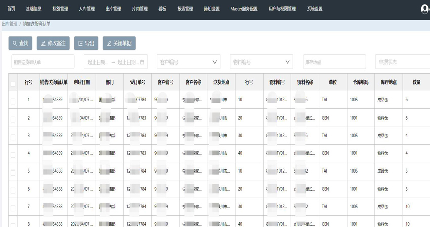 韩漫韩漫官网地址免费_韩漫韩漫下载地址