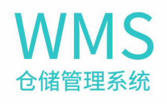 WMS仓储管理中的库存轮换挑战与应对方案